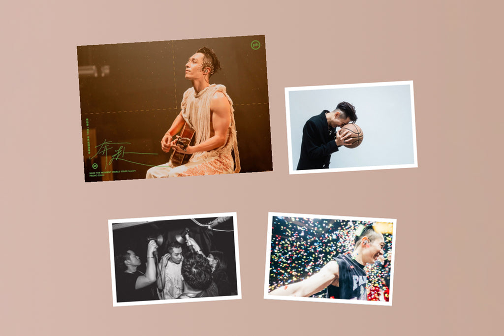 Pakho Chau - days before the bloom PHOTO ALBUM (Cover A - ORANGE)